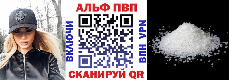 Наркотические вещества Карпинск МАРИХУАНА  APVP  АМФ  гидра зеркало  ГАШИШ  МЕФ 