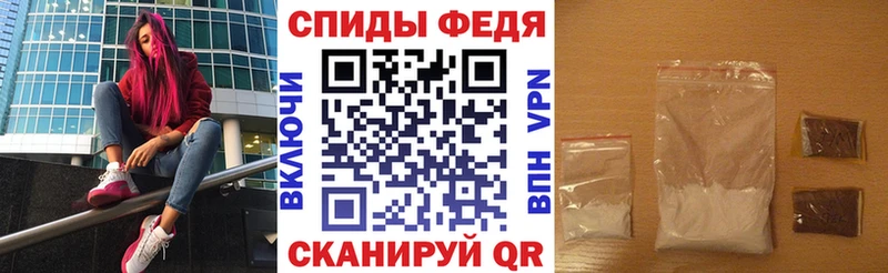 ссылка на мегу зеркало  Карпинск  АМФ Розовый  где купить наркоту 