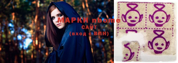 экстази Абдулино