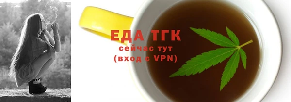 мефедрон мука Алзамай