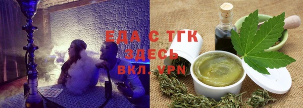 твердый Абинск