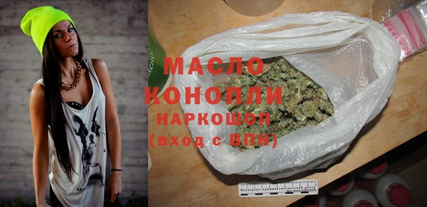 твердый Абинск