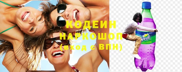 mdma Переславль-Залесский