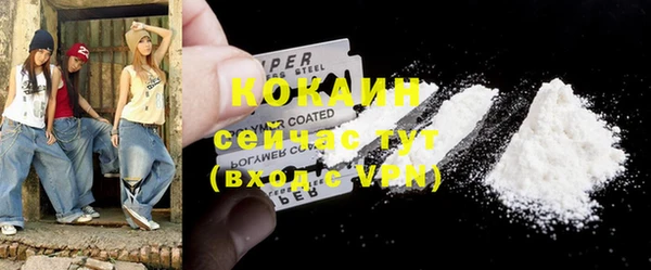 2c-b Пересвет