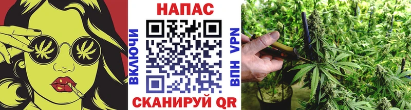 Марихуана White Widow Карпинск